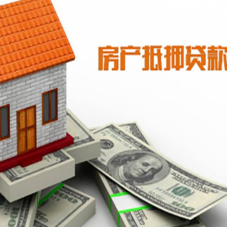 犍为贷款公司新渝启服怎么选择