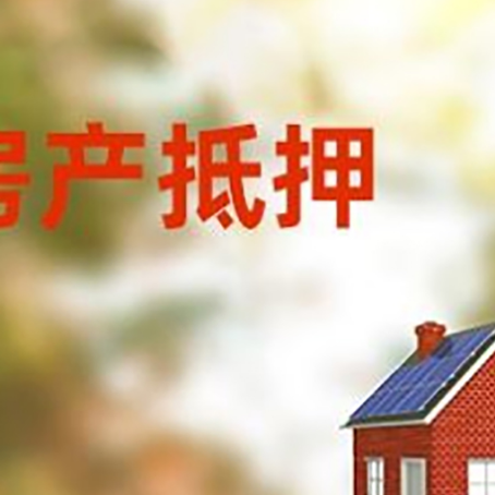 犍为个人消费贷款的种类有哪些?