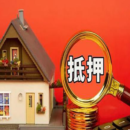 犍为贷款助贷公司新渝启服强力推荐